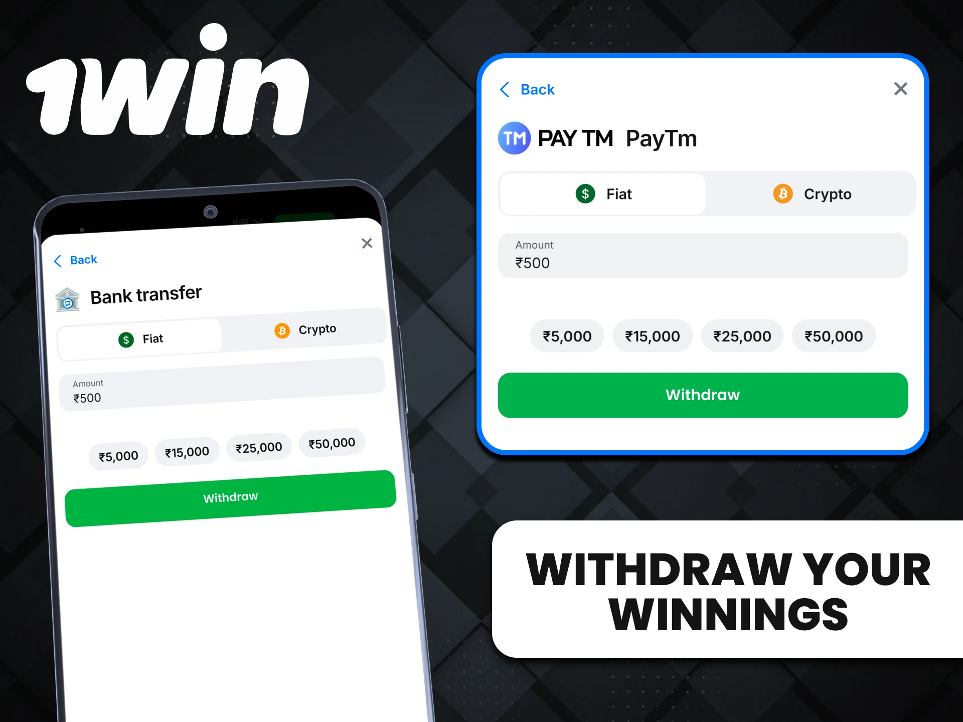 You can always withdraw funds using the 1win app for Android.