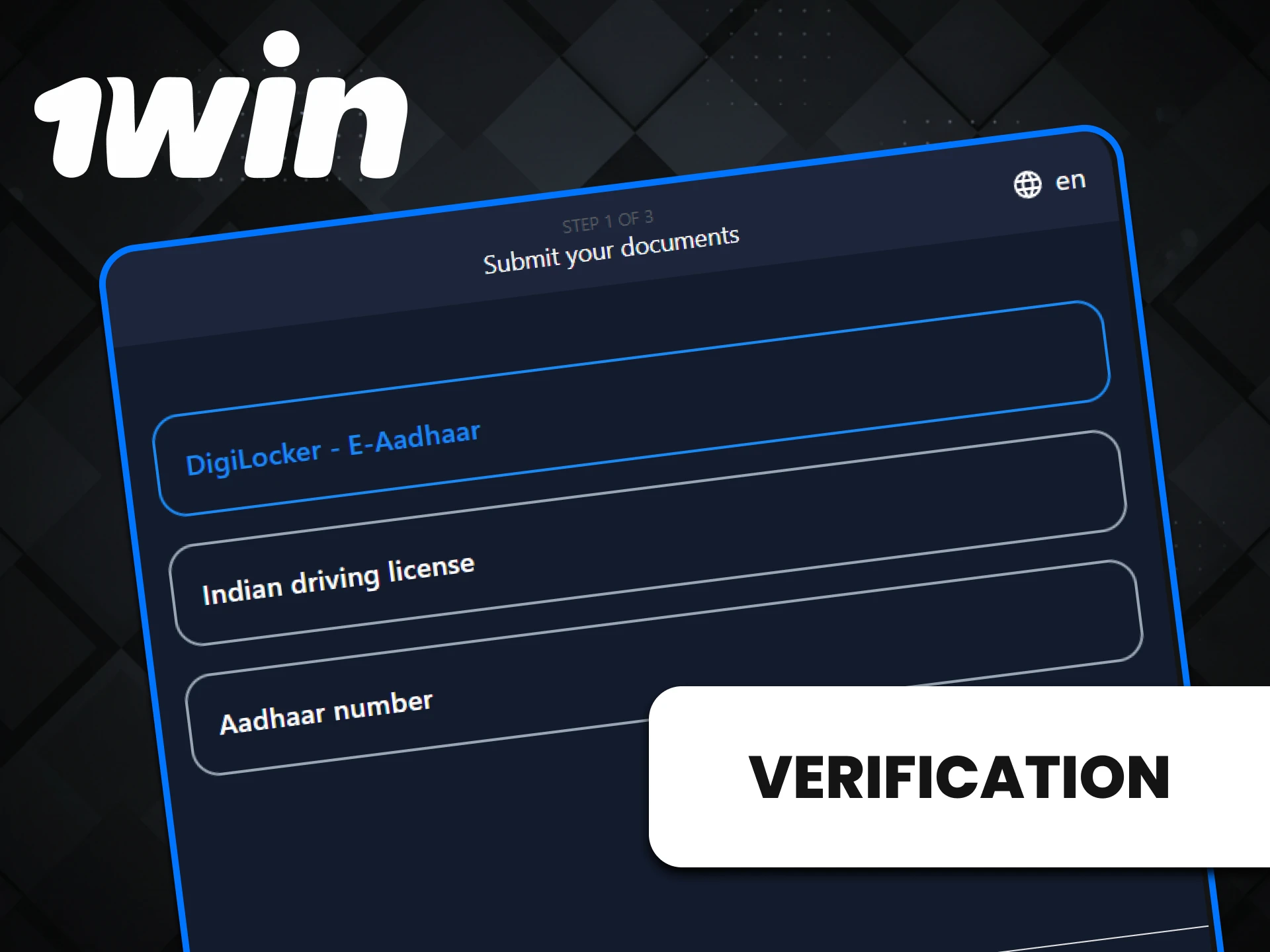 On the 1win website, it is mandatory to undergo data verification.
