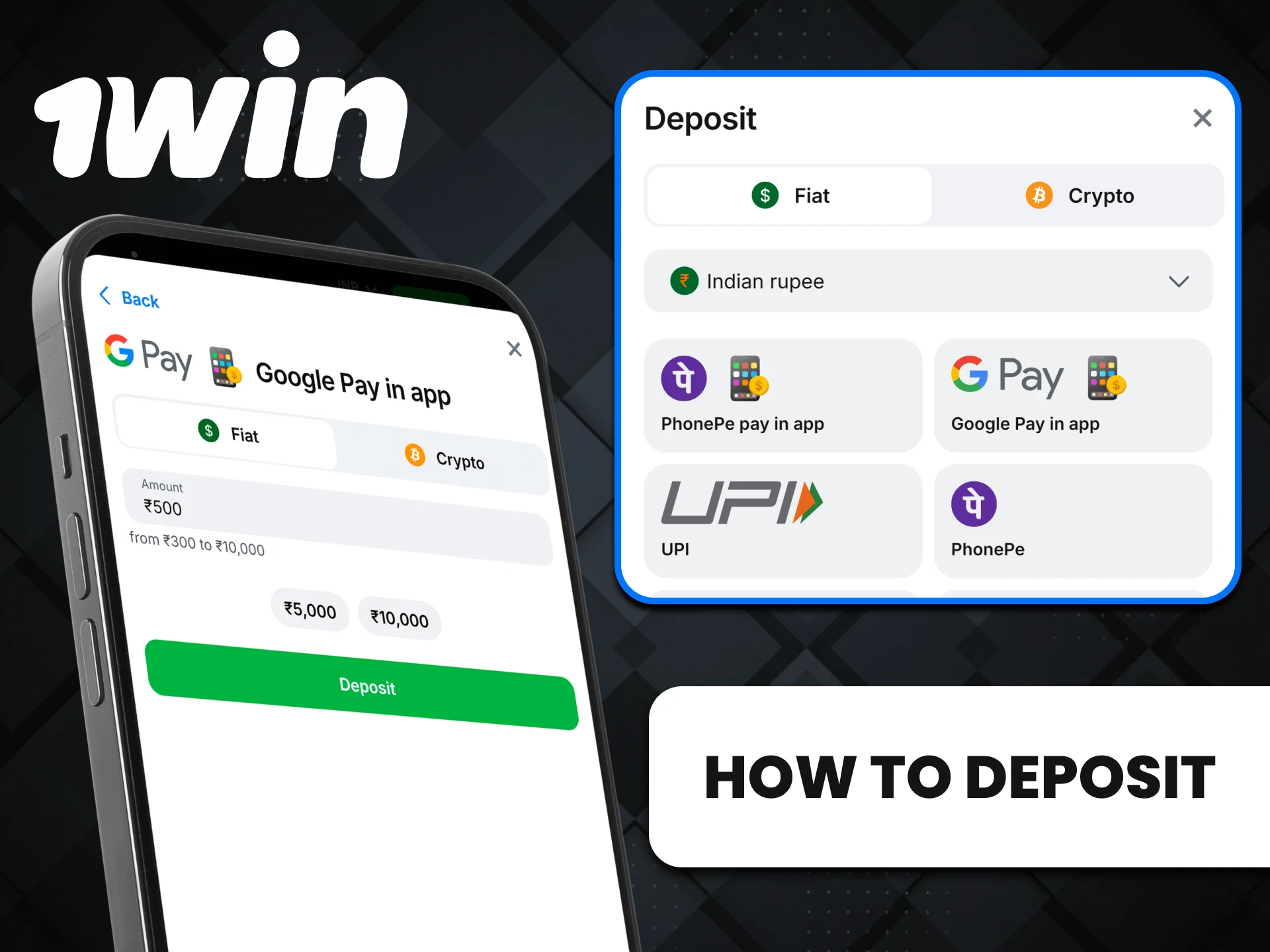 Fast deposit methods are available in the 1win app for iOS.