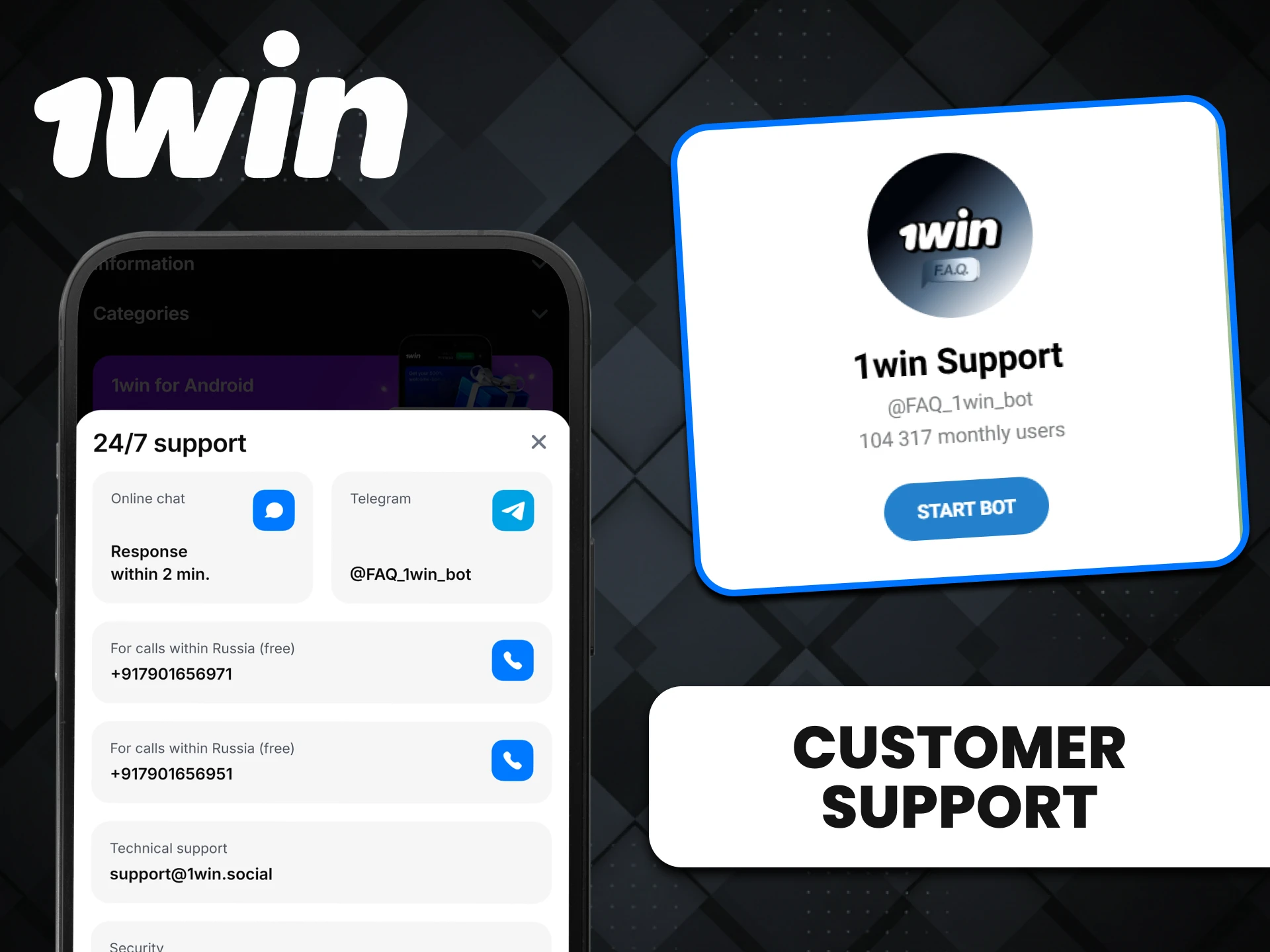 Users of the 1win app for iOS can always contact support.