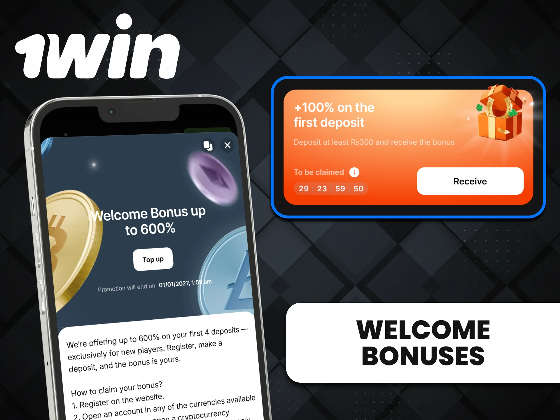The 1win app for iOS offers a welcome bonus.