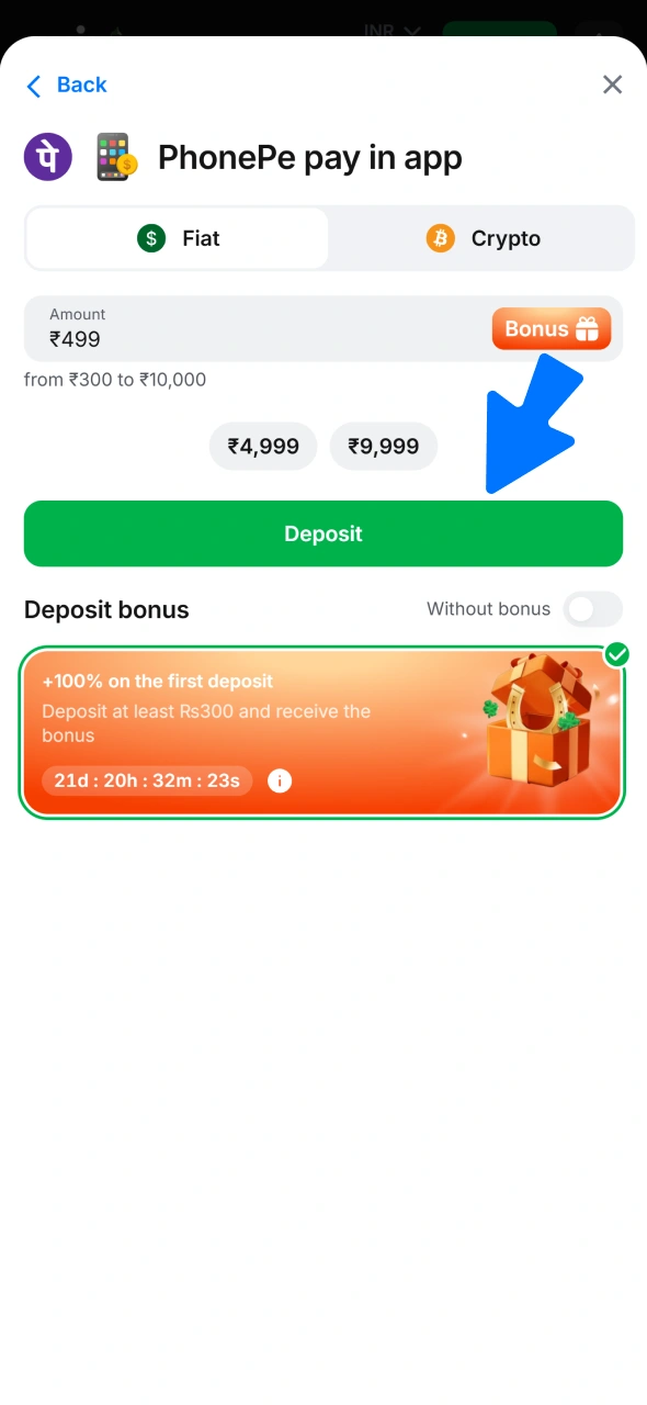 Claim your rewards after entering the 1win promo code.