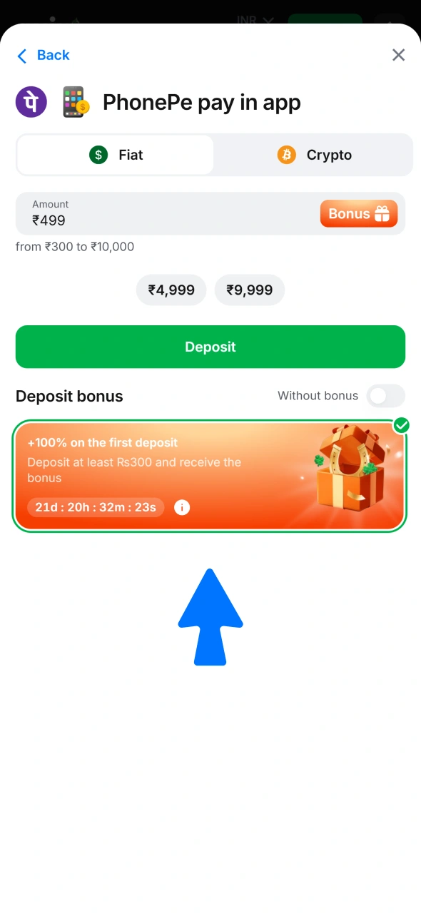 Receive your exclusive 1win welcome bonus and boost your initial betting balance.