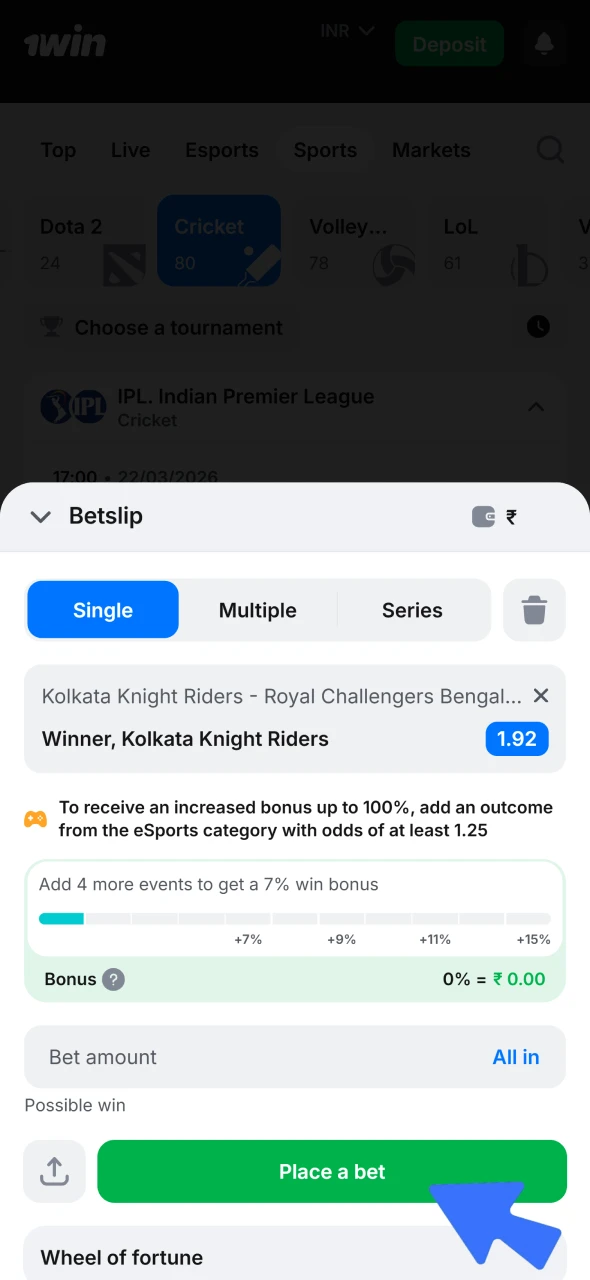 Enter bet amount and place a cricket bet at 1win.