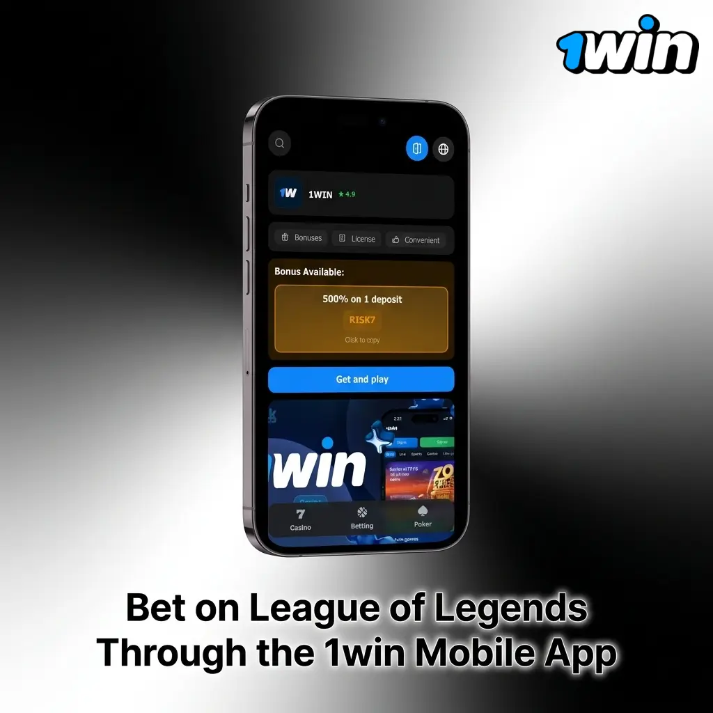 1win mobile app interface showing League of Legends esports betting markets on Android and iOS devices in India