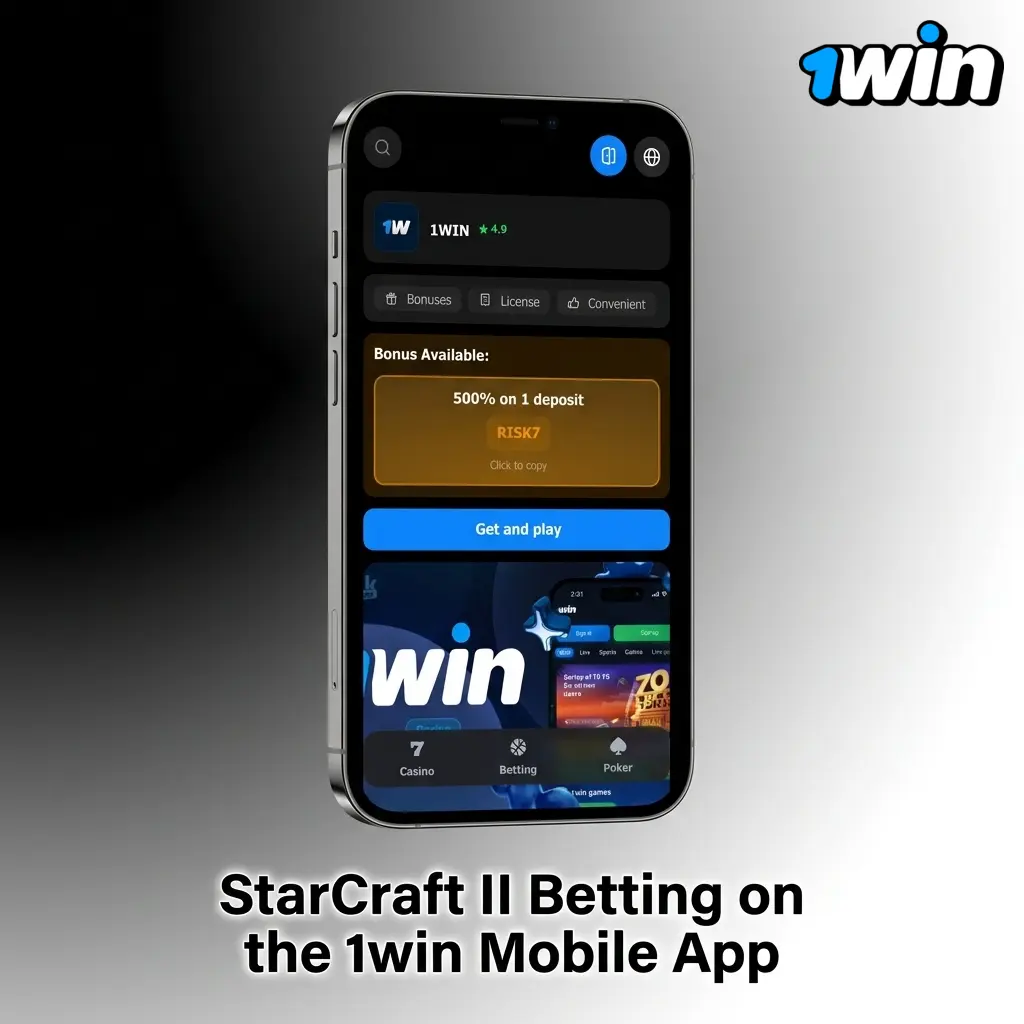 1win mobile app interface showing StarCraft II esports betting markets with live match options for Indian users